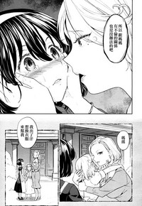 第14頁圖