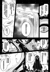 第26页图