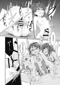 第18頁圖
