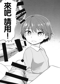第22頁圖