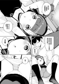 第10頁圖