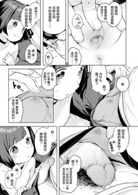 第14頁圖