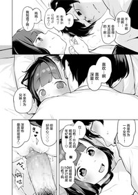 第30頁圖