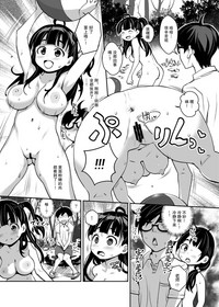 第6頁圖