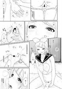 第10頁 封面 - HaSM.cc