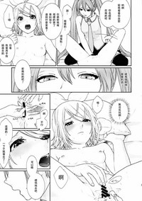 第18頁 封面 - HaSM.cc
