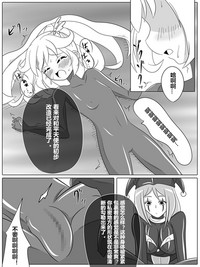 第14頁圖