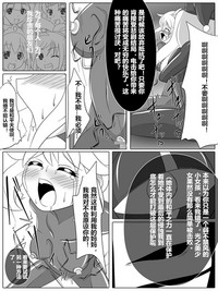 第22頁圖
