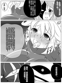 第26頁圖
