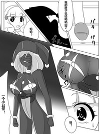 第6頁圖