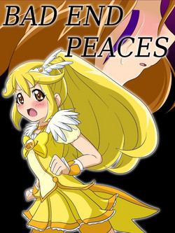 BAD END PEACES圖