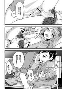 第10页图