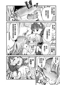 第14頁圖