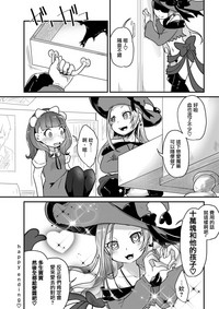 第22頁圖