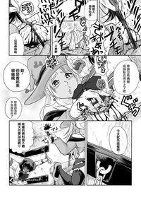 第30頁圖