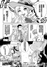 第34頁圖