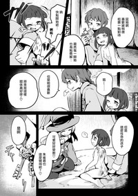 第38頁圖