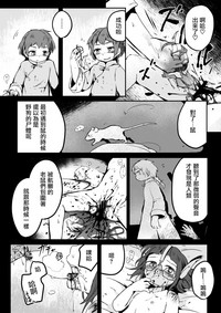 第46頁圖
