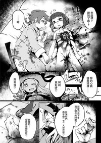 第50頁圖
