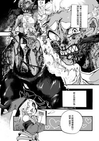 第62頁圖