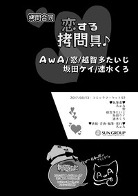 第66頁圖