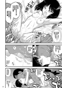 第22頁圖