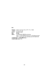 第34頁圖