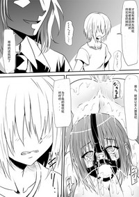 第114頁圖