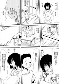 第166頁圖