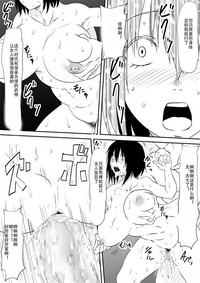 第170頁圖