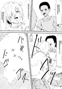 第2頁圖
