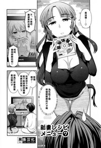 第2页图
