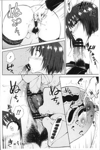 第106頁圖