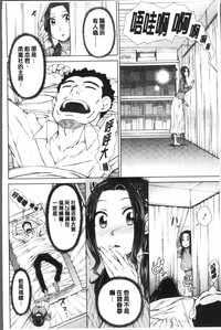 第118頁圖