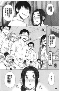 第166頁圖