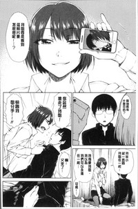 第98頁圖
