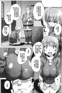 第146頁圖