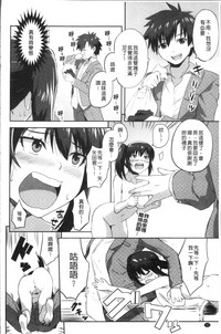 第166頁圖