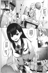 第50頁圖