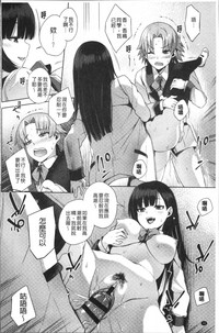 第54頁圖