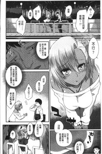第78頁圖