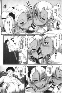 第82頁圖