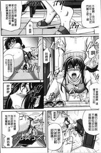 第106頁圖