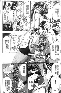 第118頁圖