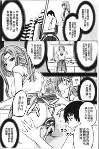 第158頁圖