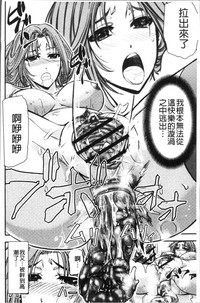 第174頁圖