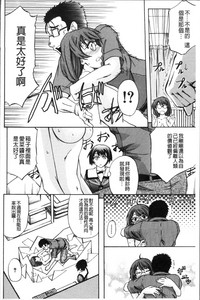 第194頁圖