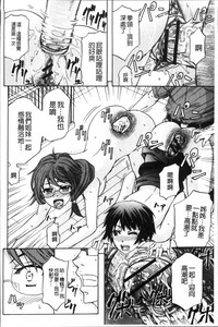 第202頁圖