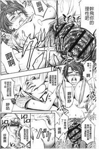 第26頁圖