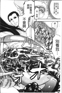第58頁圖